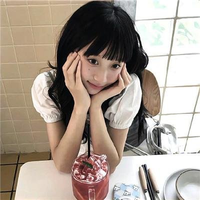 幸福请你等等我